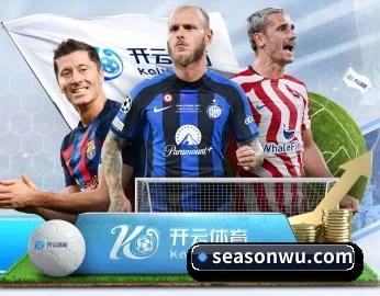 华体官网登录入口的故事 - 体育资讯内容服务