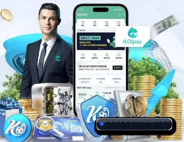 华体官网登录入口 APP