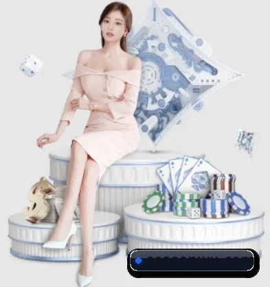华体官网登录入口 APP 界面